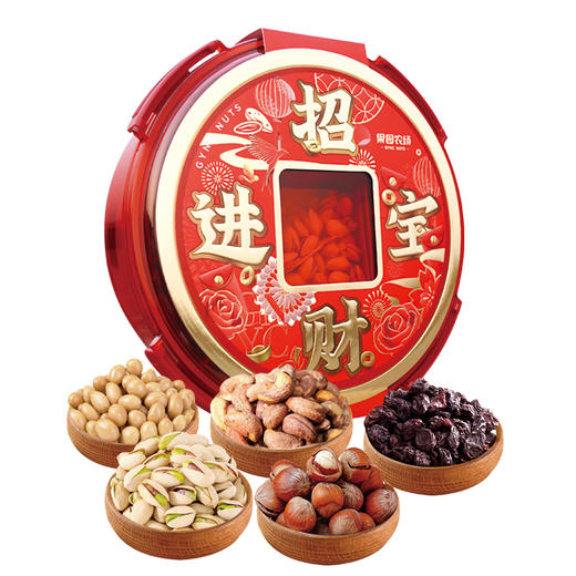 果园农场 | 招财进宝干果礼盒1190g 商品图0