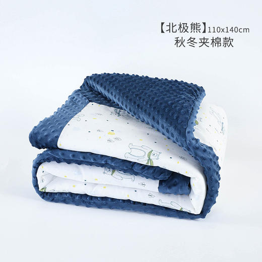 【安抚豆豆绒 像妈妈抚摸的手】婴儿安抚豆豆毯春秋冬季宝宝盖毯空调被新生儿毛毯儿童夹棉小被子 商品图11