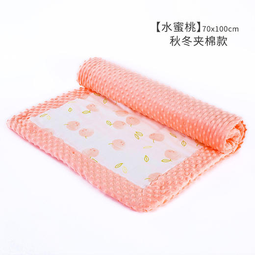 【安抚豆豆绒 像妈妈抚摸的手】婴儿安抚豆豆毯春秋冬季宝宝盖毯空调被新生儿毛毯儿童夹棉小被子 商品图10