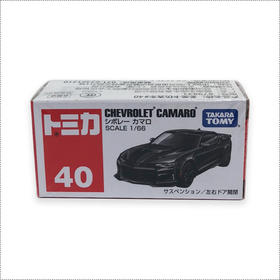 多美卡仿真车#40