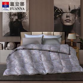 富安娜乌克兰进口抗菌鹅绒冬厚被