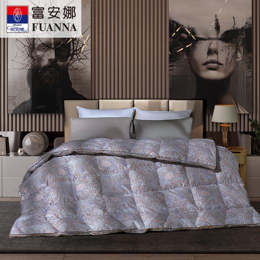 富安娜乌克兰进口抗菌鹅绒冬厚被 商品图0