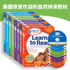 儿童英语自然拼读迷上语音系列1-8级 英文原版教材 Hooked on Phonics Learn to Read Level 12345678册 儿童语音学习阅读进口书 商品缩略图1