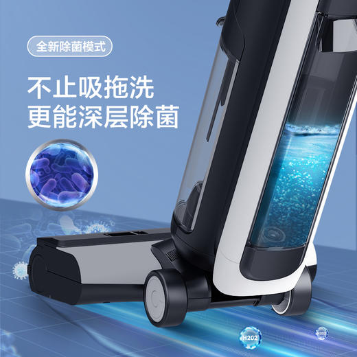 TINECO/添可 芙万2.0LCD 无线智能洗地机家用吸拖洗一体机 商品图2