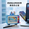 Keeppley -哆啦A梦系列 电视机拼装积木K20408 商品缩略图4