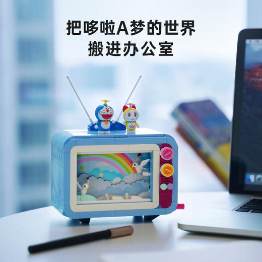 Keeppley -哆啦A梦系列 电视机拼装积木K20408 商品图4