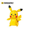 Keeppley-梦可宝系列 大型皮卡丘拼装积木S0101 商品缩略图1