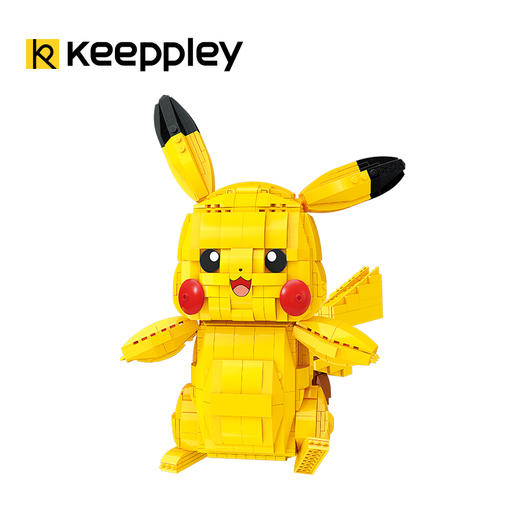 Keeppley-梦可宝系列 大型皮卡丘拼装积木S0101 商品图1