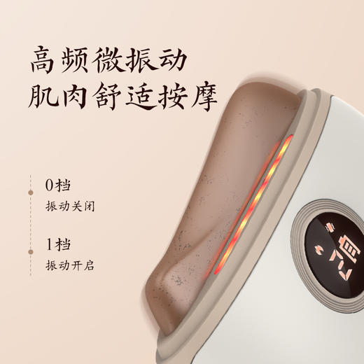 科爱元素红砭石推刮仪 | 减龄提气色 塑造立体轮廓 养出V型脸 商品图3