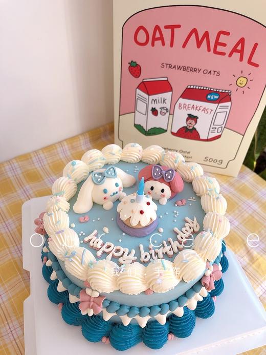 三丽鸥家族玉桂狗和美乐蒂立体小动物复古蛋糕-低糖处理无添加 商品图1