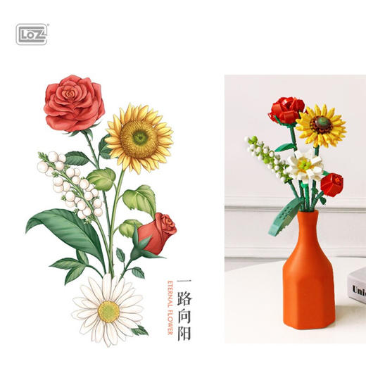 LOZ一路向阳1659 商品图1