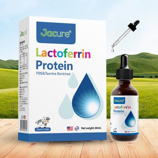 健翠乐乳铁蛋白 商品图0