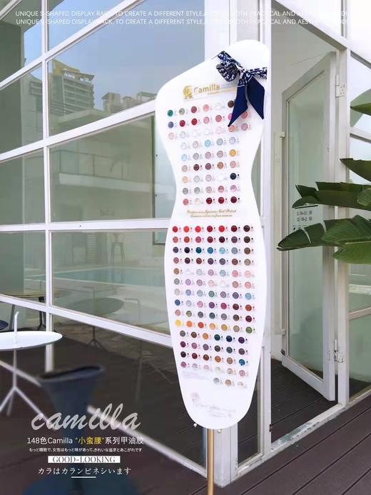 卡米拉小蛮腰系列148色套装 商品图2