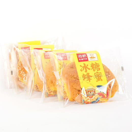 【自选专区】海鹏丰镇月饼冰糖蜂蜜月饼150g 商品图8