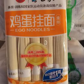 白象鸡蛋挂面原麦醇香