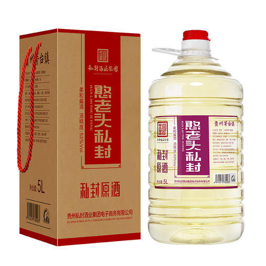 【直播活动】私封原酒5L桶装，替换加入1斤15年老酒 商品图0