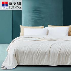 富安娜被芯沁享蚕丝春秋被