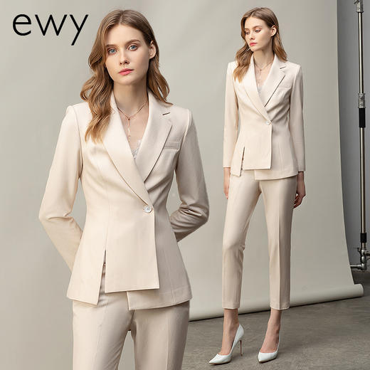 米白色名媛干练西装套装ol秋季新款长袖职场正装气质职业女工装 商品图4