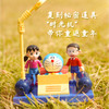Keeppley-哆啦a梦系列 时光机拼装积木 商品缩略图0