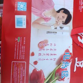 红豆三人电热毯