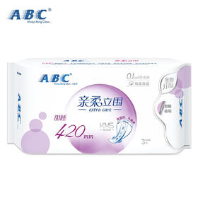 ABC KMS亲柔立围棉柔表层0.1cm轻透薄超长夜用卫生巾420mm*3片(KMS健康配方)(淡雅清香 干爽舒适)