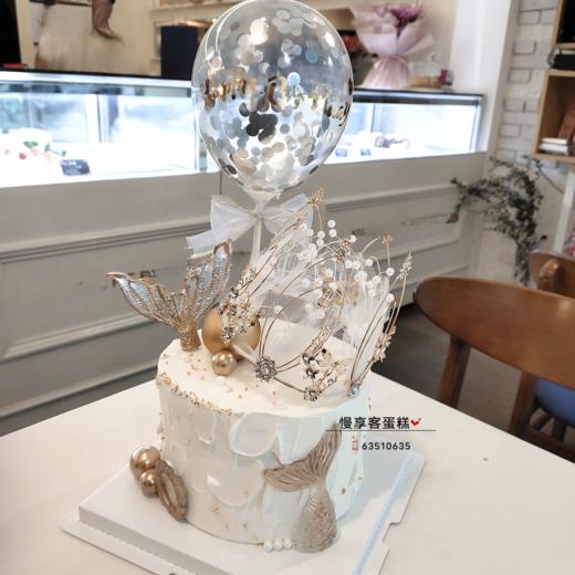 气球美人鱼 商品图0