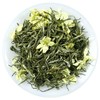 【茉莉花茶】车溪人家飘雪 茉莉花茶特级浓香型散装茶叶250g盒装花茶新茶 商品缩略图4
