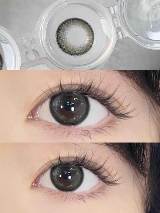 年抛 I-dollens 中子星 14.2 着色13.4 黑灰细闪星
水光小黑环 商品图0