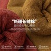 【10双超值❗️超暖毛圈棉袜】寒冬不冻脚❗️加绒加厚毛圈，双层保暖，蓄热暖脚，轻柔亲肤，弹力不勒，透气清爽，男女款秋冬中筒袜子父亲节礼物新年礼盒年货礼盒 商品缩略图1