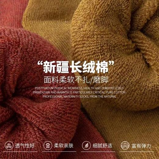 【10双超值❗️超暖毛圈棉袜】寒冬不冻脚❗️加绒加厚毛圈，双层保暖，蓄热暖脚，轻柔亲肤，弹力不勒，透气清爽，男女款秋冬中筒袜子父亲节礼物新年礼盒年货礼盒 商品图1