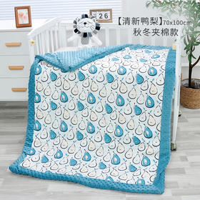 【安抚豆豆绒 像妈妈抚摸的手】婴儿安抚豆豆毯春秋冬季宝宝盖毯空调被新生儿毛毯儿童夹棉小被子