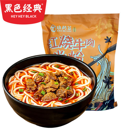 小背篓红烧牛肉米粉380g 商品图1