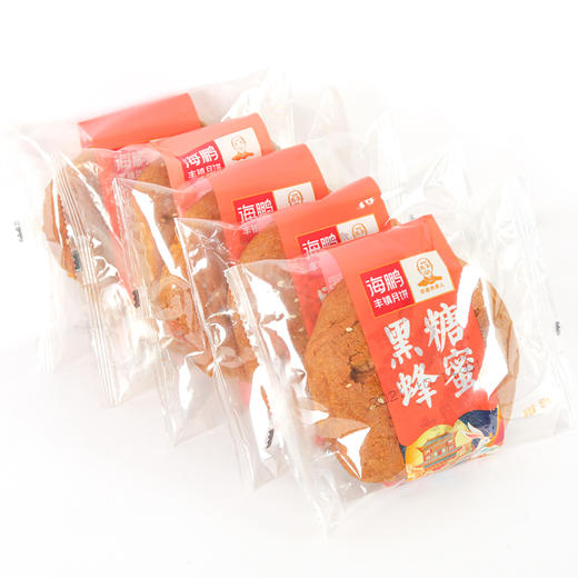 【自选专区】海鹏丰镇月饼冰糖蜂蜜月饼150g 商品图7