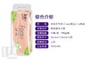 洁柔卷纸Face卫生纸 4层105g 12卷  商品缩略图2