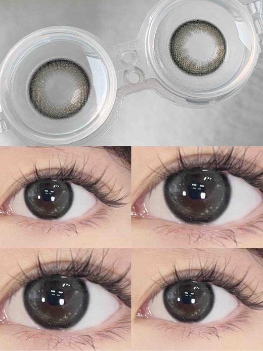 年抛 I-dollens 中子星 14.2 着色13.4 黑灰细闪星
水光小黑环 商品图2