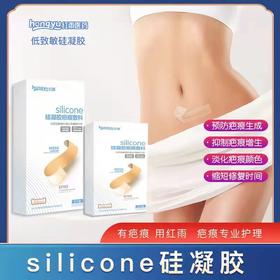 作为烧伤整形专家，阿宝最常被问到的关于疤痕治疗的问题！