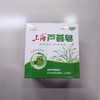 特价.上海芦荟皂105g*3 商品缩略图0