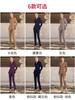 AD高端卡其色干练西装套装女春秋英伦风双排扣时尚职业装气质工装 商品缩略图2
