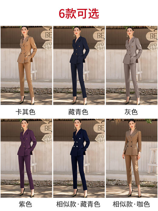 AD高端卡其色干练西装套装女春秋英伦风双排扣时尚职业装气质工装 商品图2
