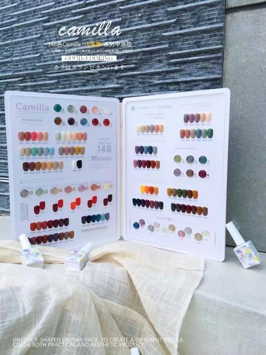 卡米拉小蛮腰系列148色套装 商品图3