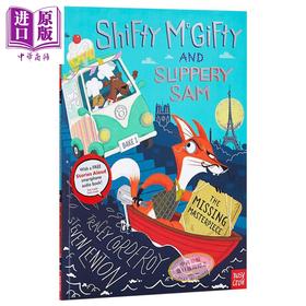 【中商原版】Shifty McGifty and Slippery Sam The Missing Masterpiece 强强和盗盗4 儿童故事绘本图画书 3-6岁 英文原版