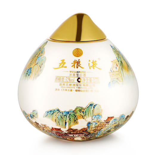 【成都分公司】五粮液·六福系列·万寿无疆 52度 2.75L*1瓶 商品图4