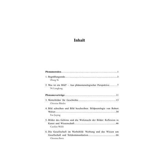 中德图像交叉研究(德文版)(精)/外国语言学及应用语言学研究丛书/范捷平/刘永强/浙江大学出版社 商品图1