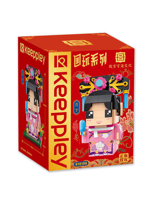 Keeppley正版授权ip拼装积木儿童益智玩具礼物（看直播享优惠） 商品图3