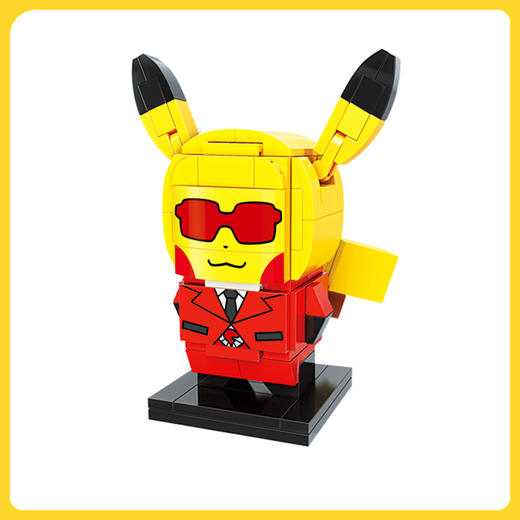 Keeppley | 皮卡丘拼装积木手办玩具宝可梦比卡丘启蒙男孩礼物12岁 商品图1