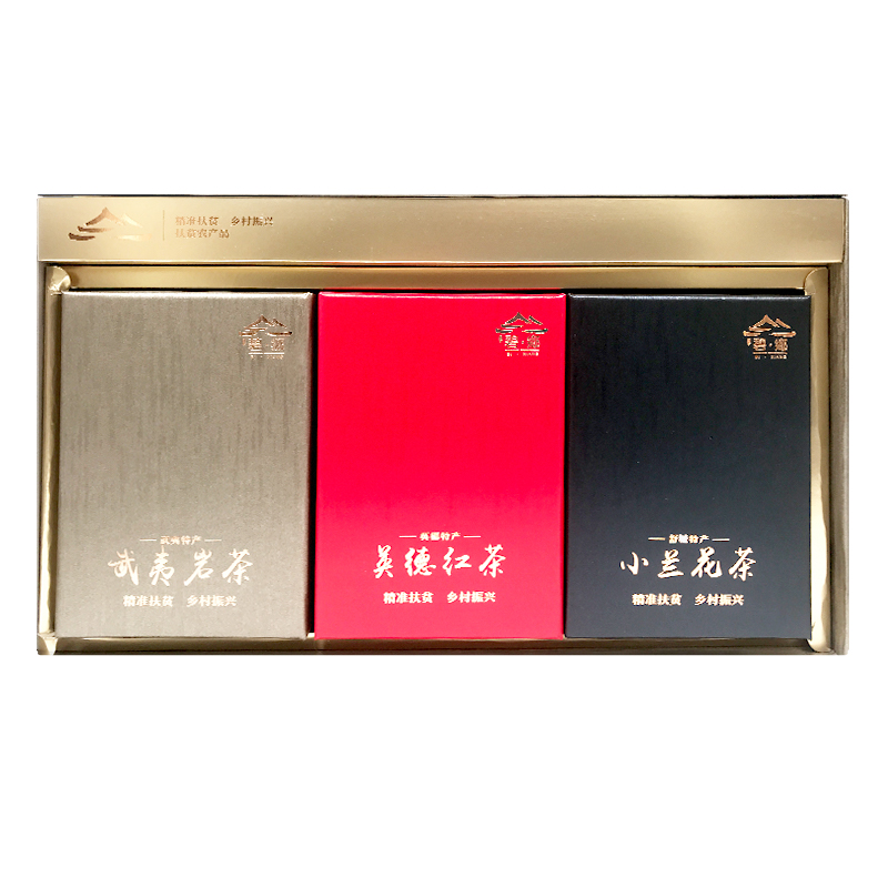 臻碧乡 荟萃茶礼盒（英德红茶/舒城小兰花/武夷山岩茶）｜212g/盒