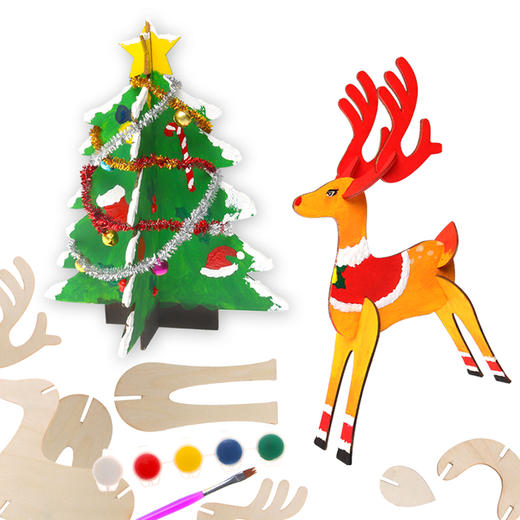 圣诞福袋大礼包礼物儿童手工DIY送礼优品节日礼包 商品图2