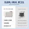 摩飞无雾加湿器MR2081 商品缩略图6