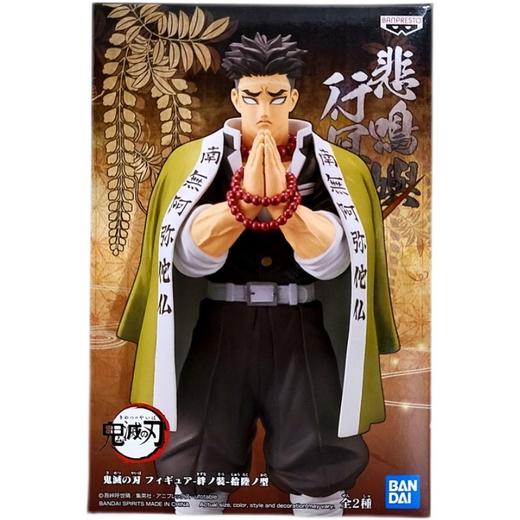 万代手办鬼滅の刃 フィギュア-絆ノ装-拾陸ノ型(B：悲鳴嶼行冥) 商品图0