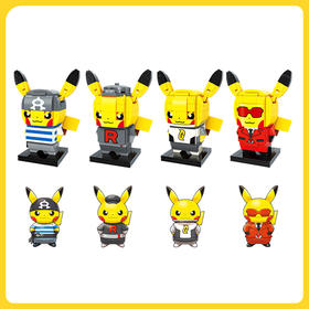 Keeppley | 皮卡丘拼装积木手办玩具宝可梦比卡丘启蒙男孩礼物12岁